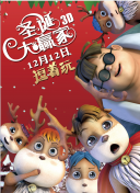 欧美精品欧美精品系列